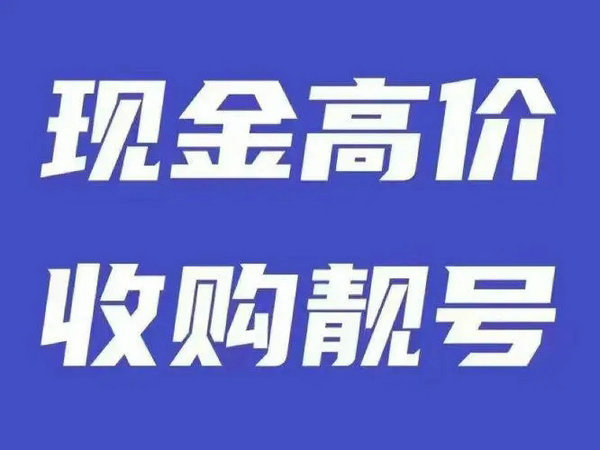 信陽(yáng)仿真樓板