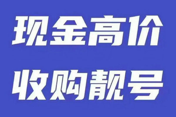 鶴壁仿真樓板