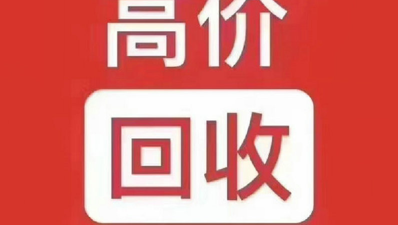 許昌輕質(zhì)隔墻板