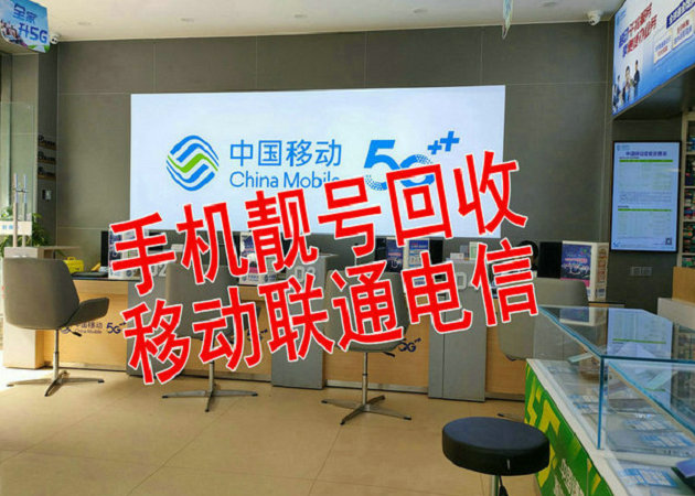 雙灤輕體樓板