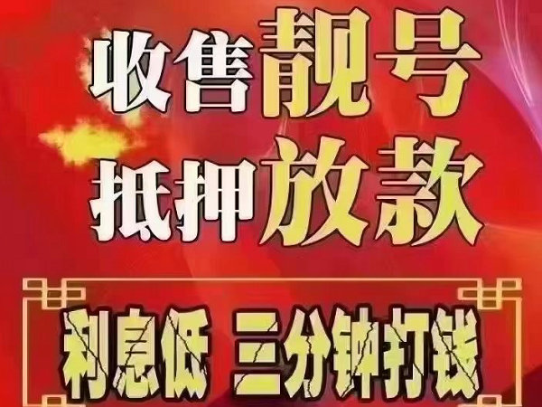 五常輕質(zhì)隔墻板