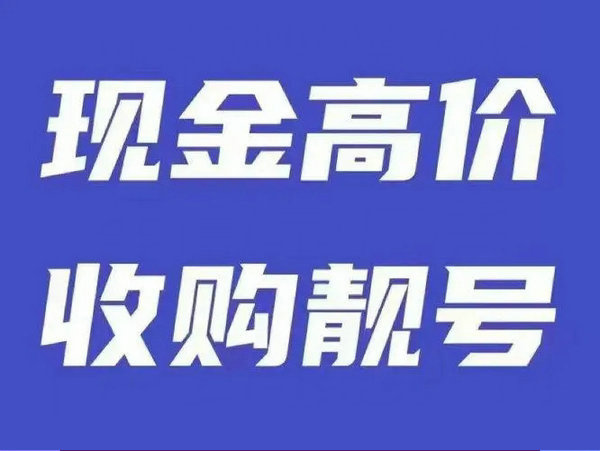 高郵仿真樓板