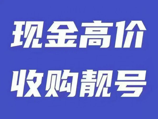 新沂仿真樓板