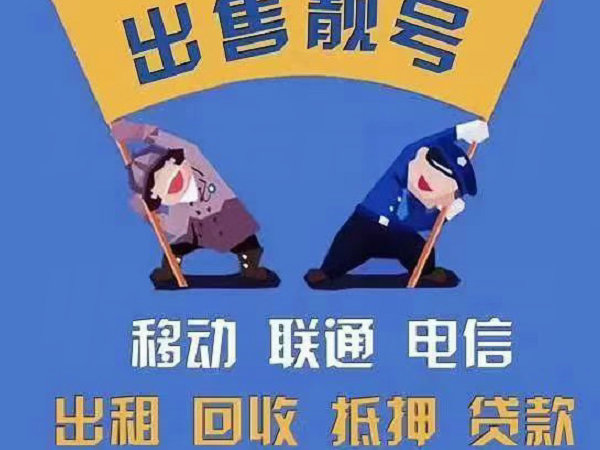 揚中仿真樓板