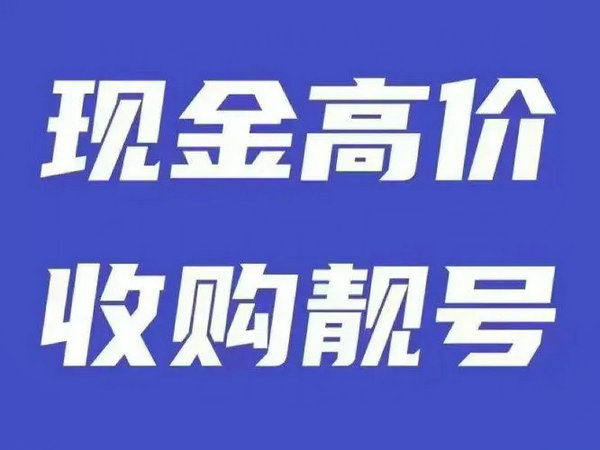 連云港仿真樓板