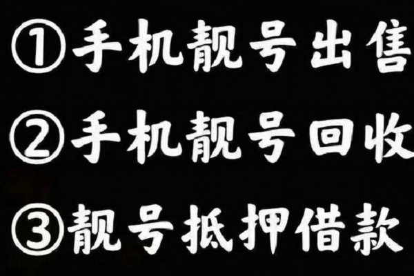 青島輕體樓板