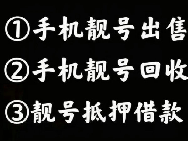 棗莊輕體樓板