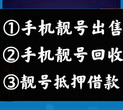 大同仿真樓板