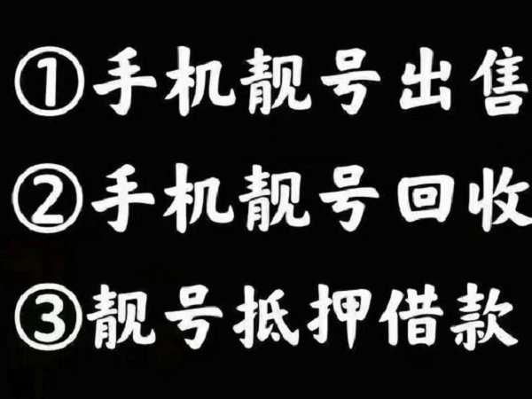 大理仿真樓板