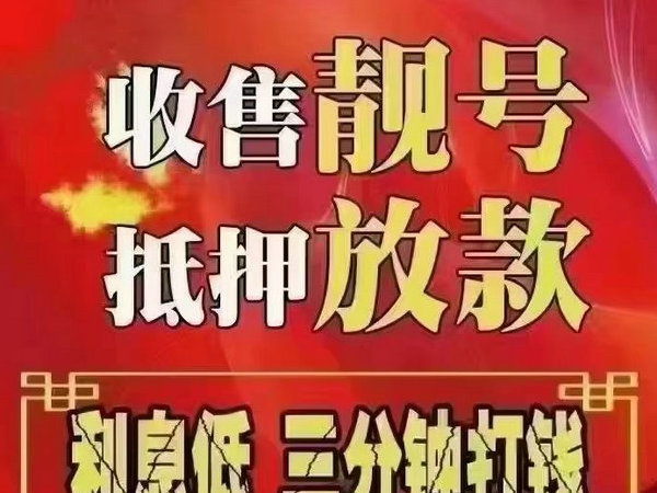 揭陽輕質(zhì)隔墻板