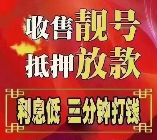 梧州仿真樓板