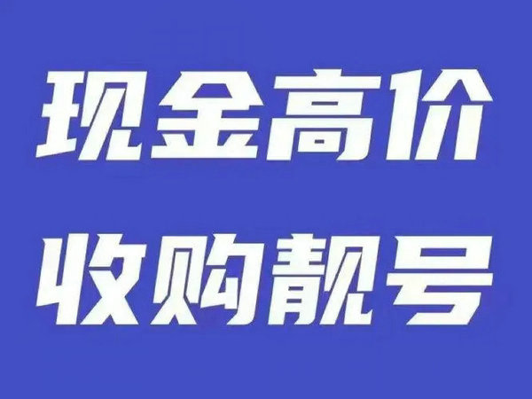 憑祥仿真樓板