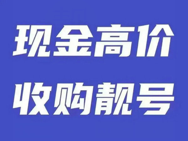 廣西輕體樓板