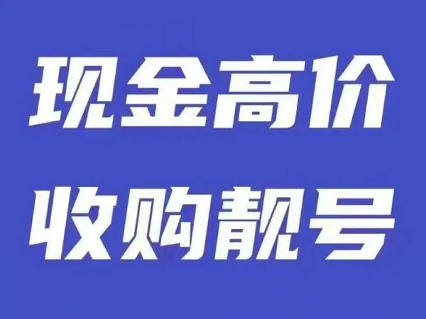 潮州仿真樓板