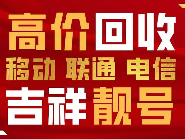 順平輕體樓板