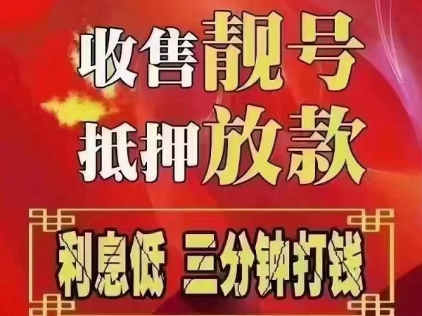 南皮