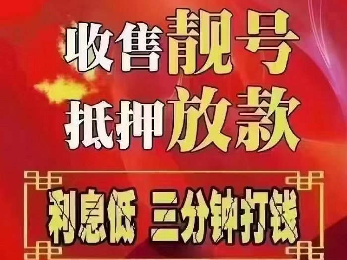 沙洋仿真樓板